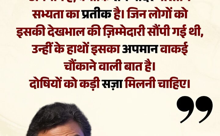 राम मंदिर दान विवाद पर आनंद रंगनाथन का बड़ा बयान और यूपी सरकार का एक्शन
